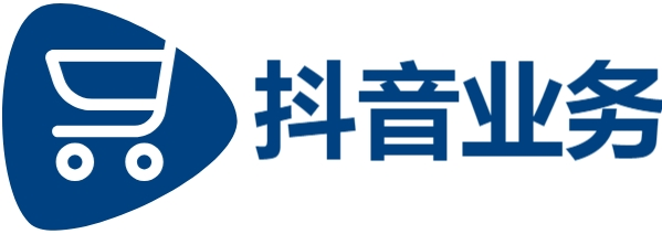 抖音业务24小时在线下单免费低价,qq24小时自助下单商城,抖音业务24小时在线下单免费